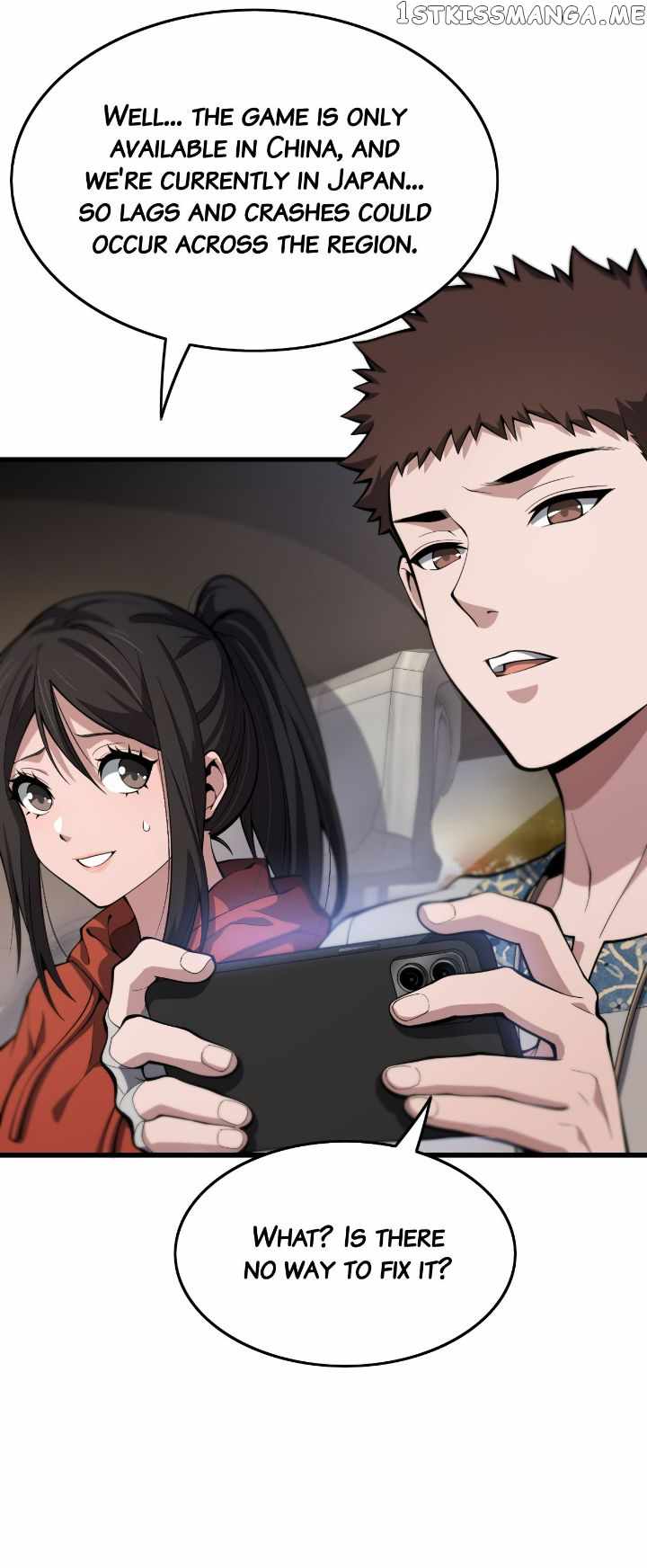 The Descent Of The Patriarch chapter 47 page 21