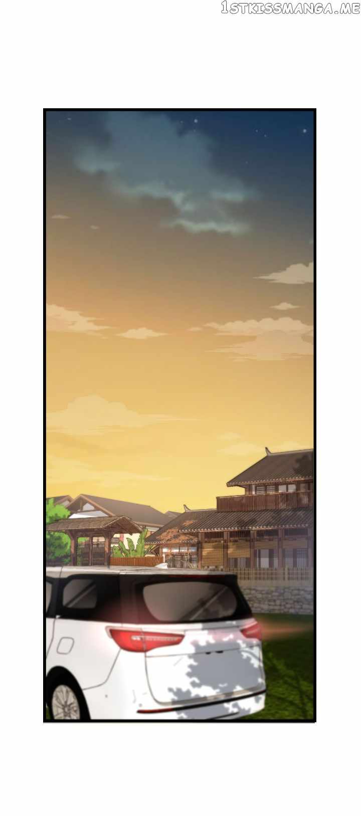 The Descent Of The Patriarch chapter 47 page 23