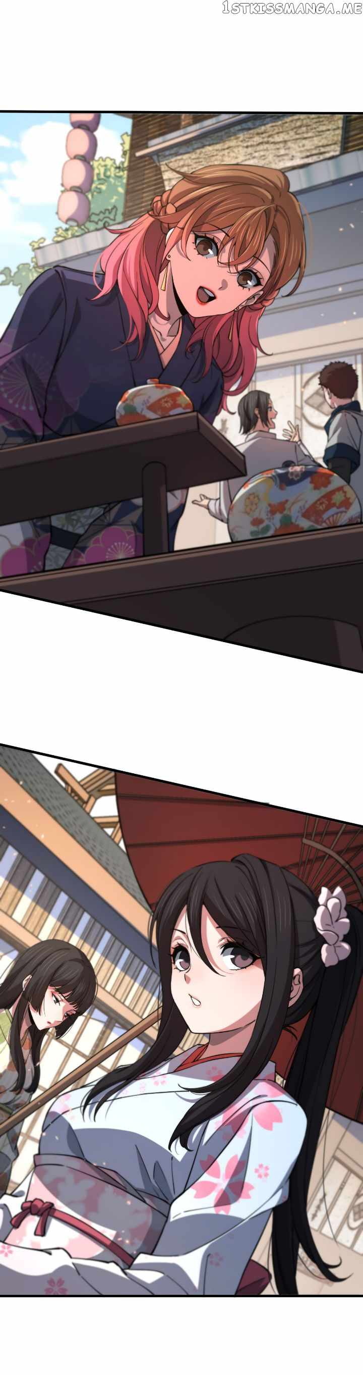 The Descent Of The Patriarch chapter 48 page 10