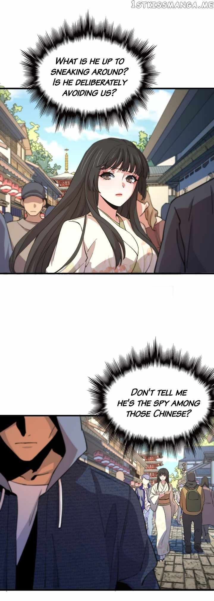 The Descent Of The Patriarch chapter 48 page 13