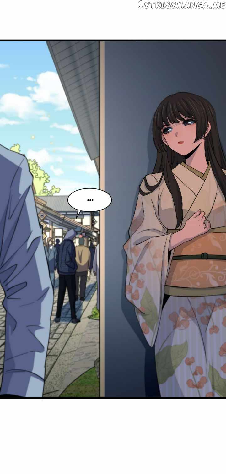 The Descent Of The Patriarch chapter 48 page 15