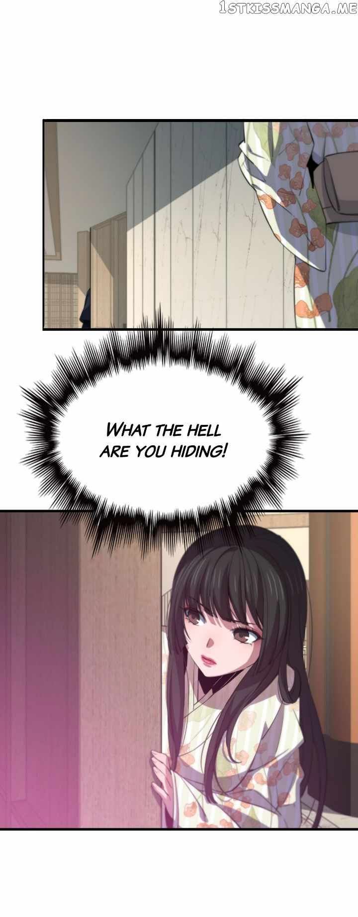 The Descent Of The Patriarch chapter 48 page 18