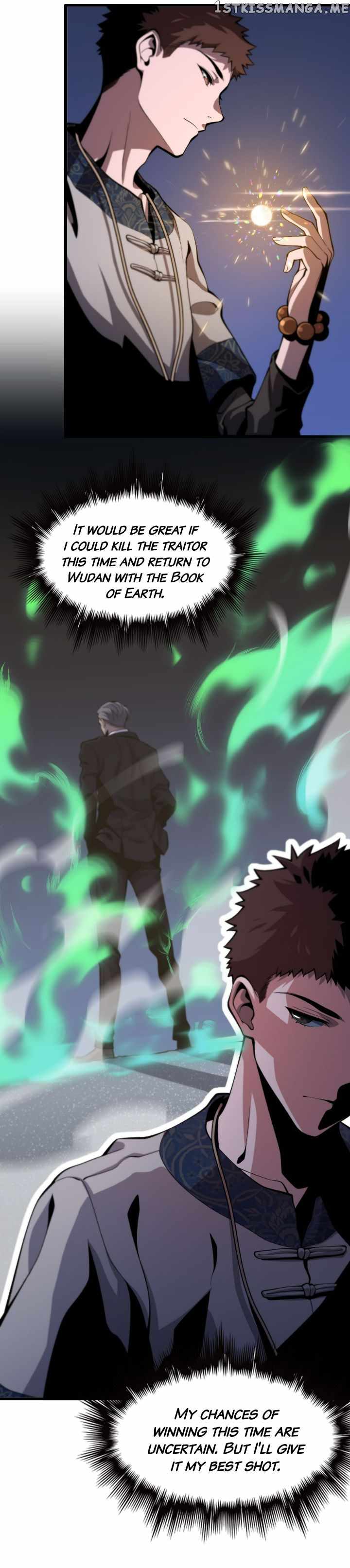 The Descent Of The Patriarch chapter 48 page 2