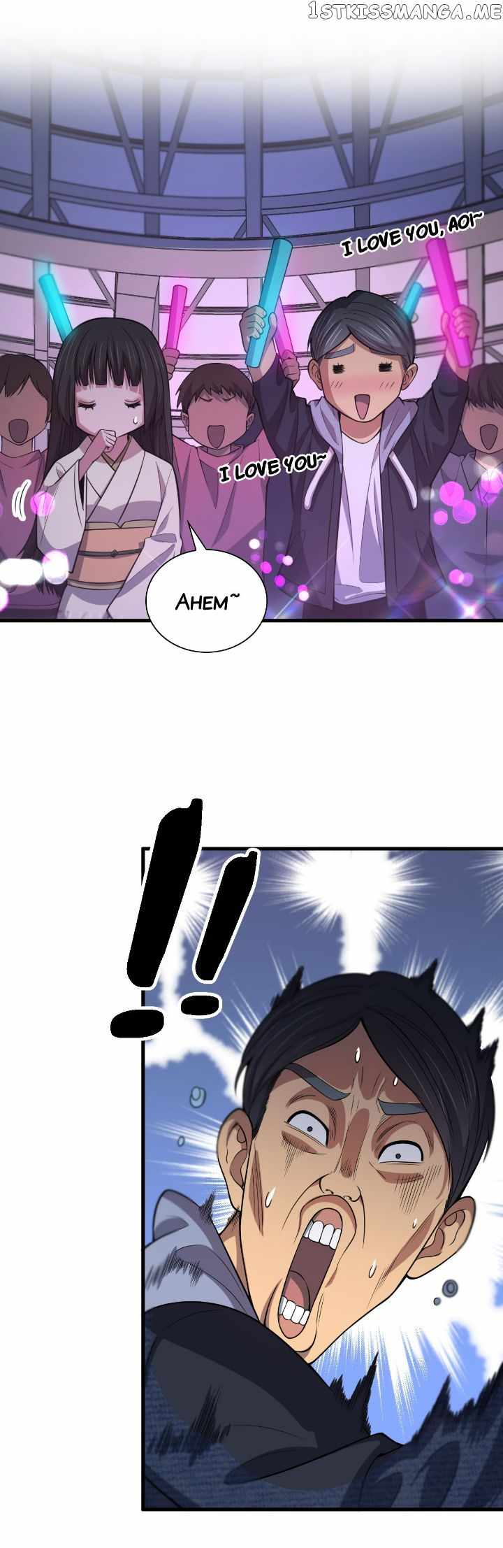 The Descent Of The Patriarch chapter 48 page 22