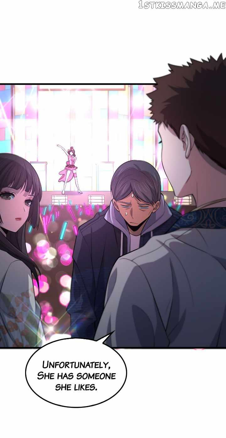 The Descent Of The Patriarch chapter 48 page 25