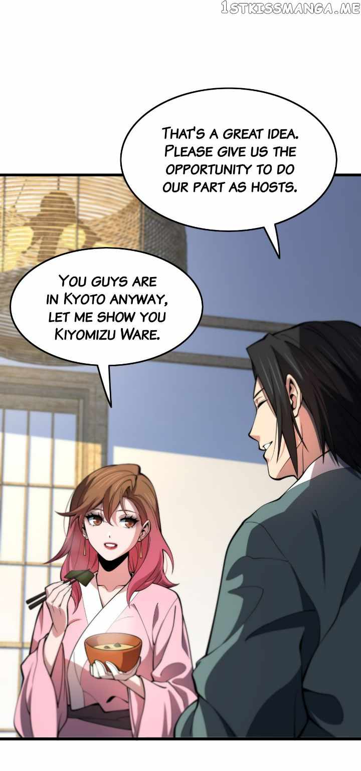 The Descent Of The Patriarch chapter 48 page 6