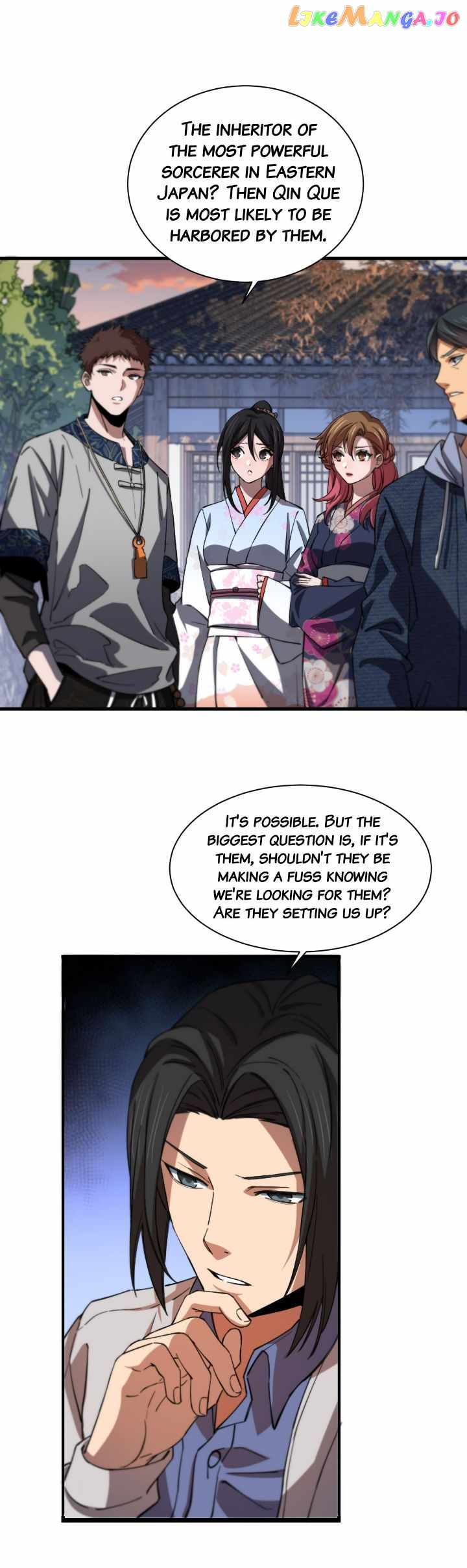 The Descent Of The Patriarch chapter 49 page 7