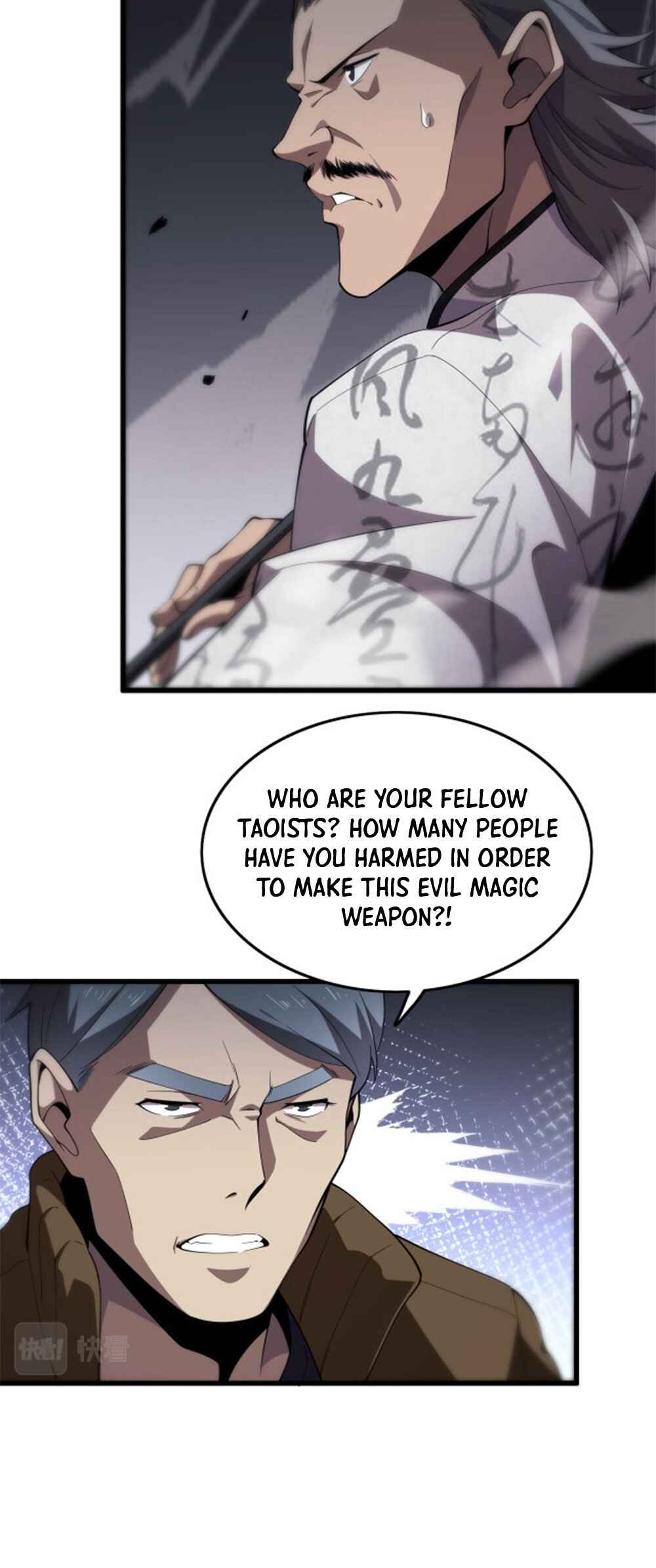 The Descent Of The Patriarch chapter 5 page 10