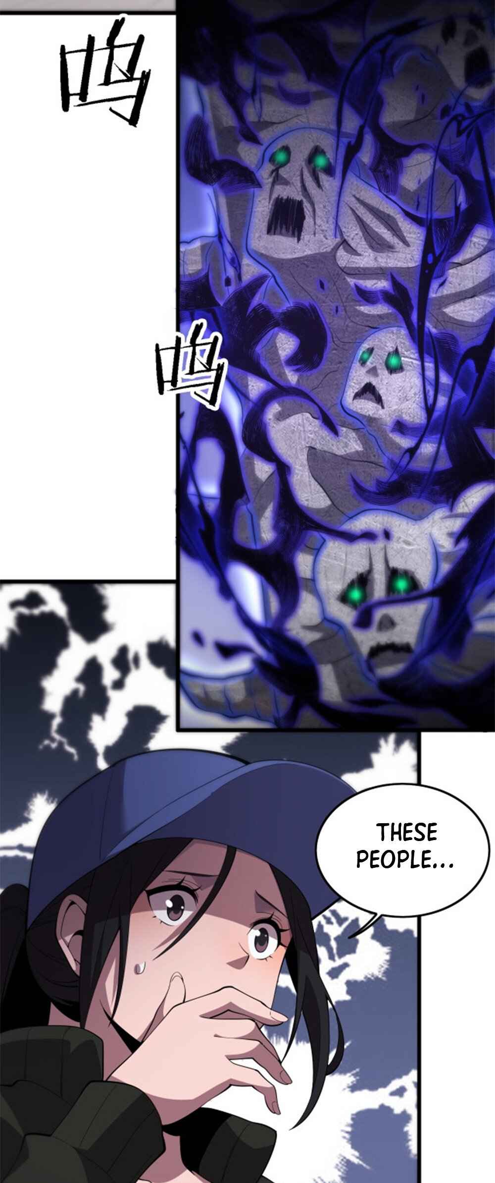 The Descent Of The Patriarch chapter 5 page 17