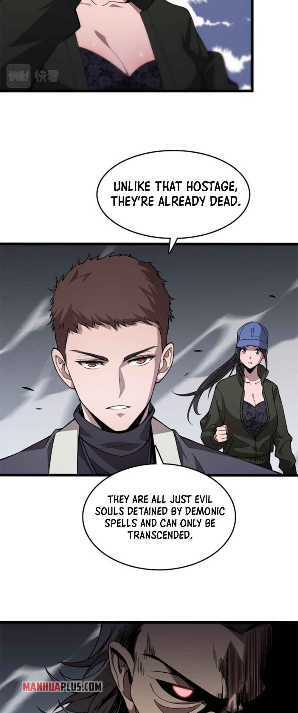 The Descent Of The Patriarch chapter 5 page 18