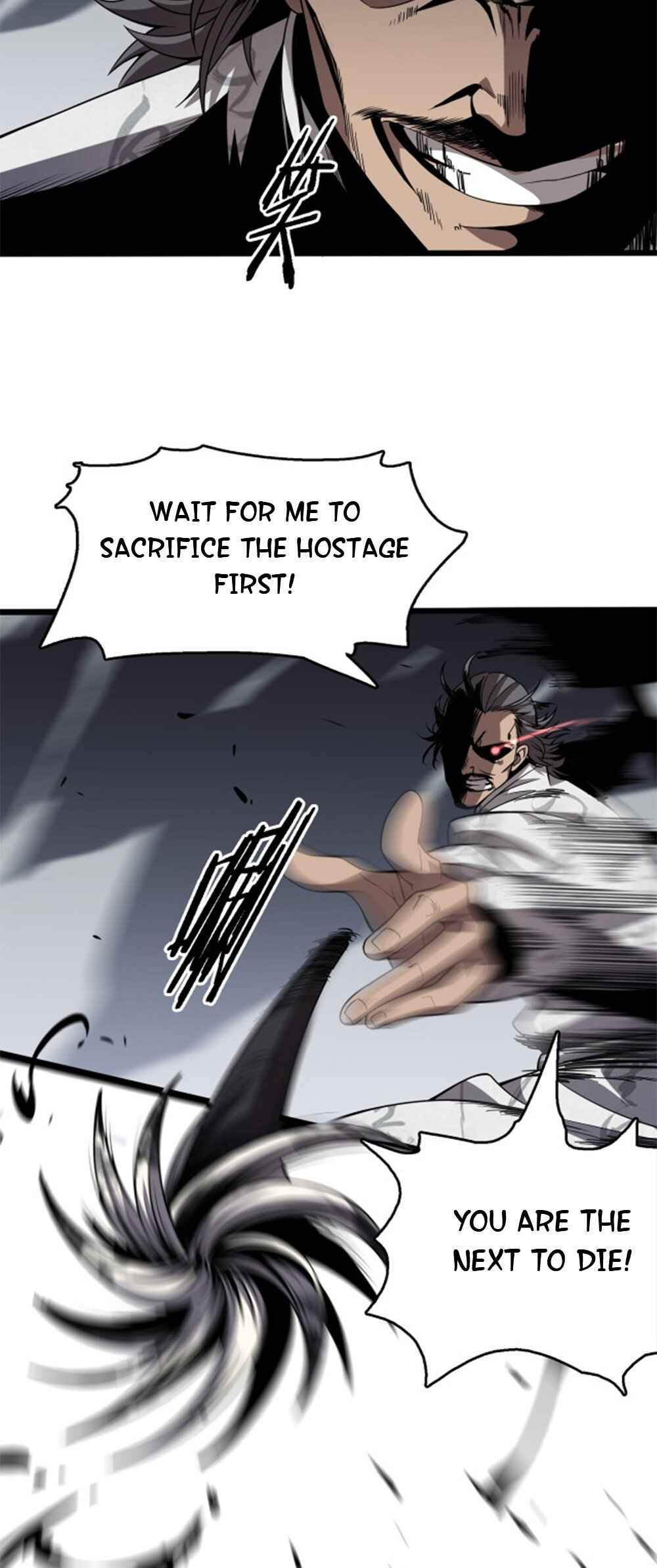 The Descent Of The Patriarch chapter 5 page 19