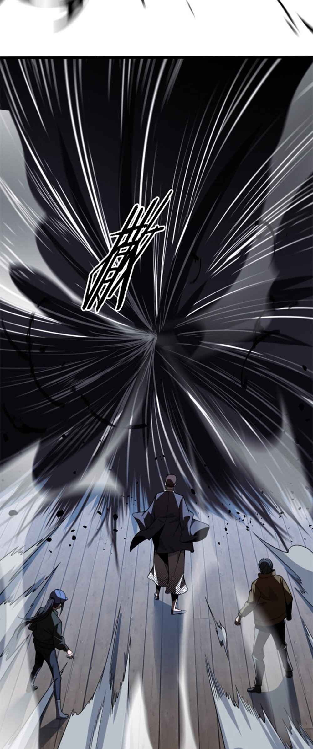 The Descent Of The Patriarch chapter 5 page 20