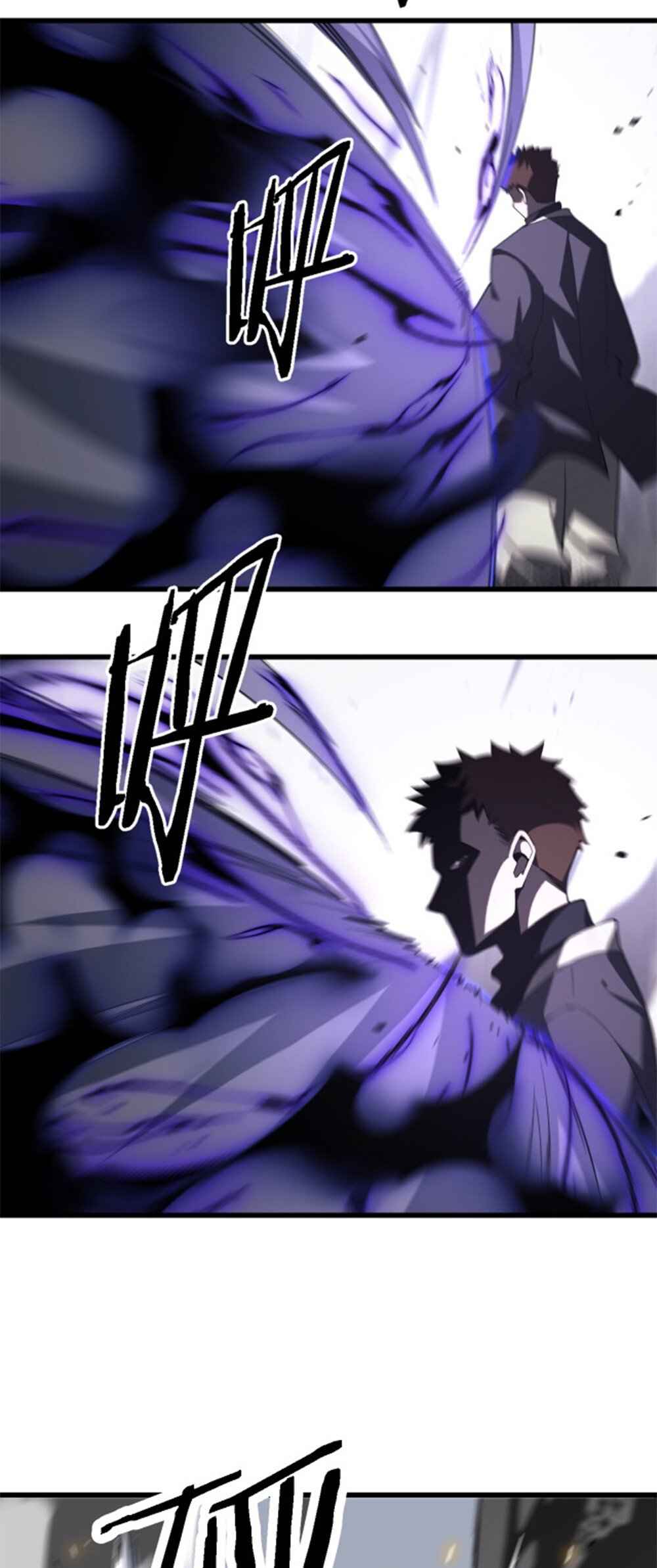 The Descent Of The Patriarch chapter 5 page 27