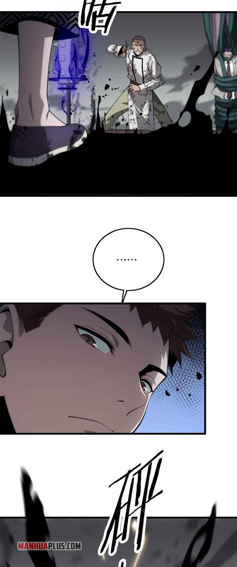 The Descent Of The Patriarch chapter 5 page 5