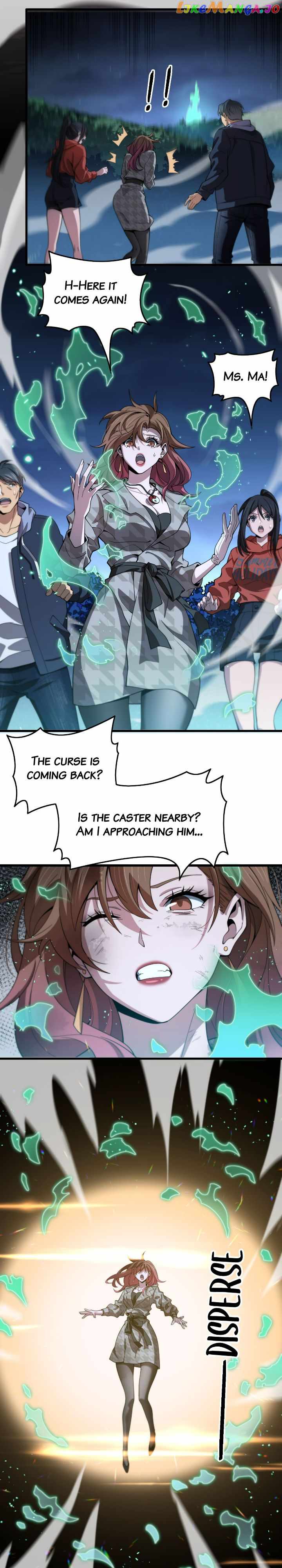 The Descent Of The Patriarch chapter 55 page 3