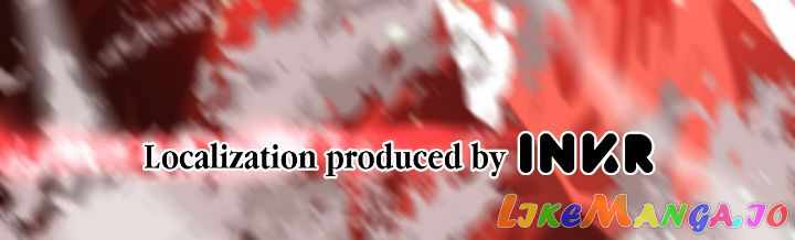 The Descent Of The Patriarch chapter 57 page 30