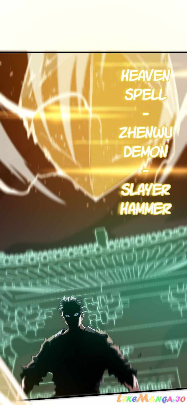 The Descent Of The Patriarch chapter 58 page 3