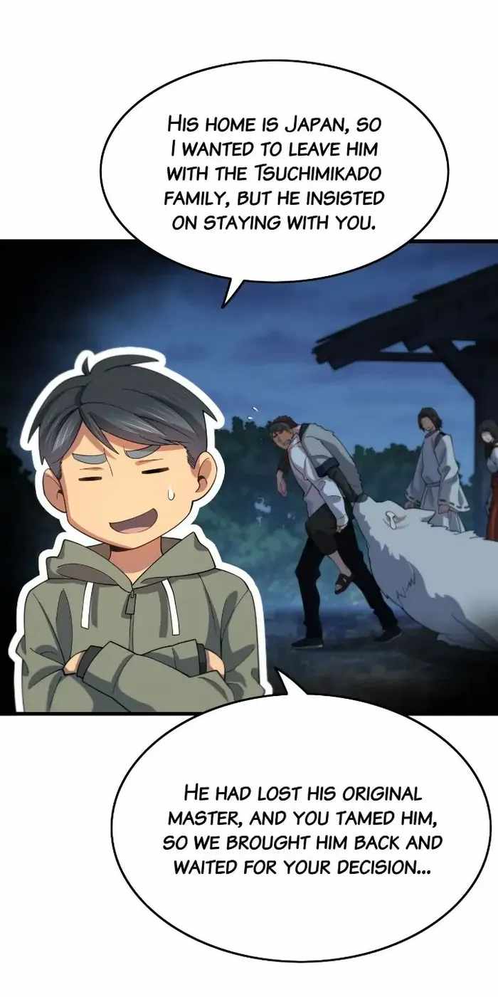 The Descent Of The Patriarch chapter 59 page 17