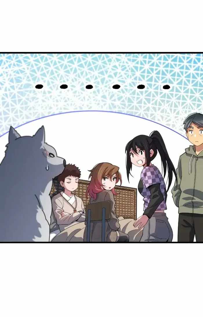 The Descent Of The Patriarch chapter 59 page 19