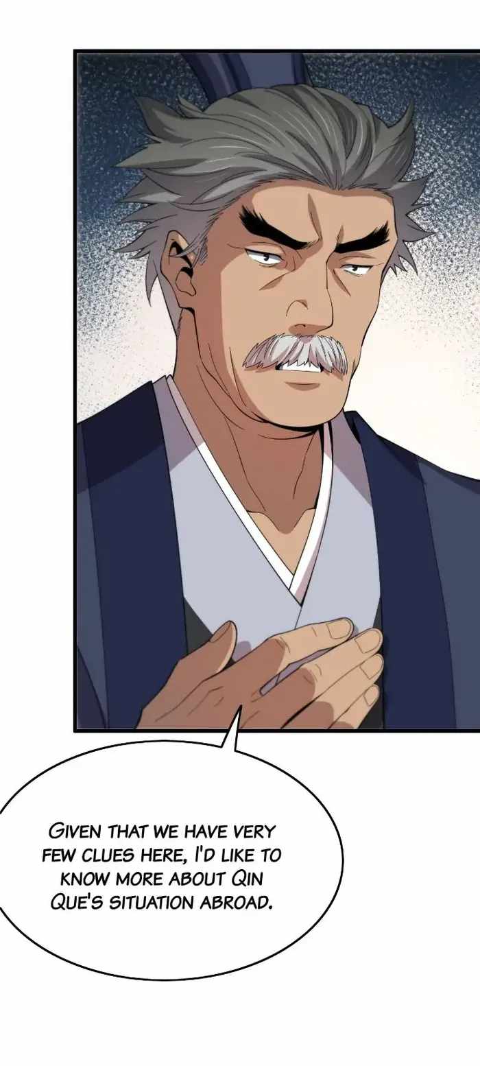 The Descent Of The Patriarch chapter 59 page 26