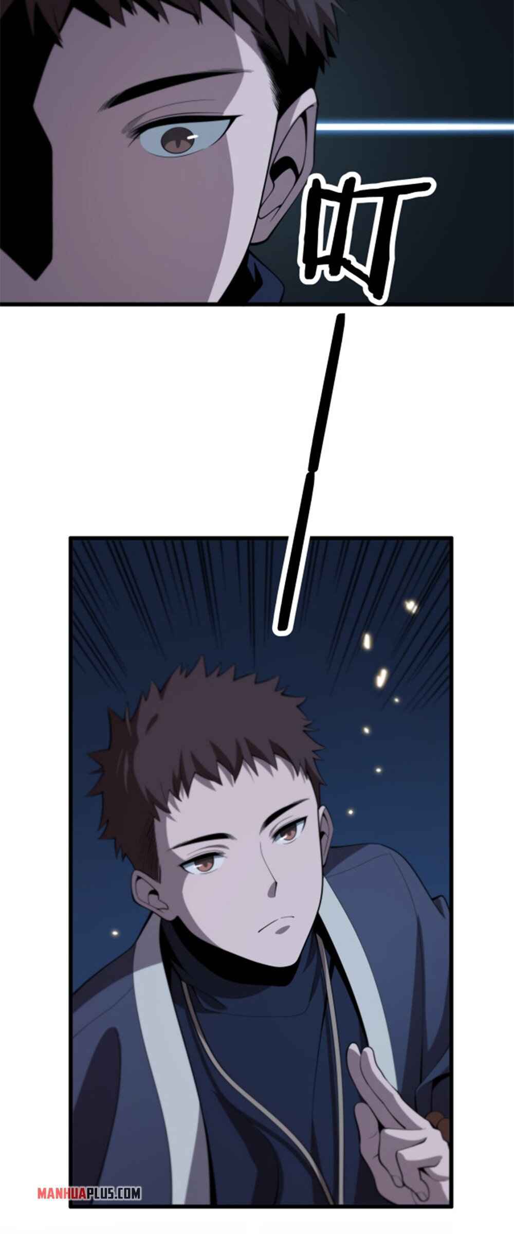 The Descent Of The Patriarch chapter 6 page 10