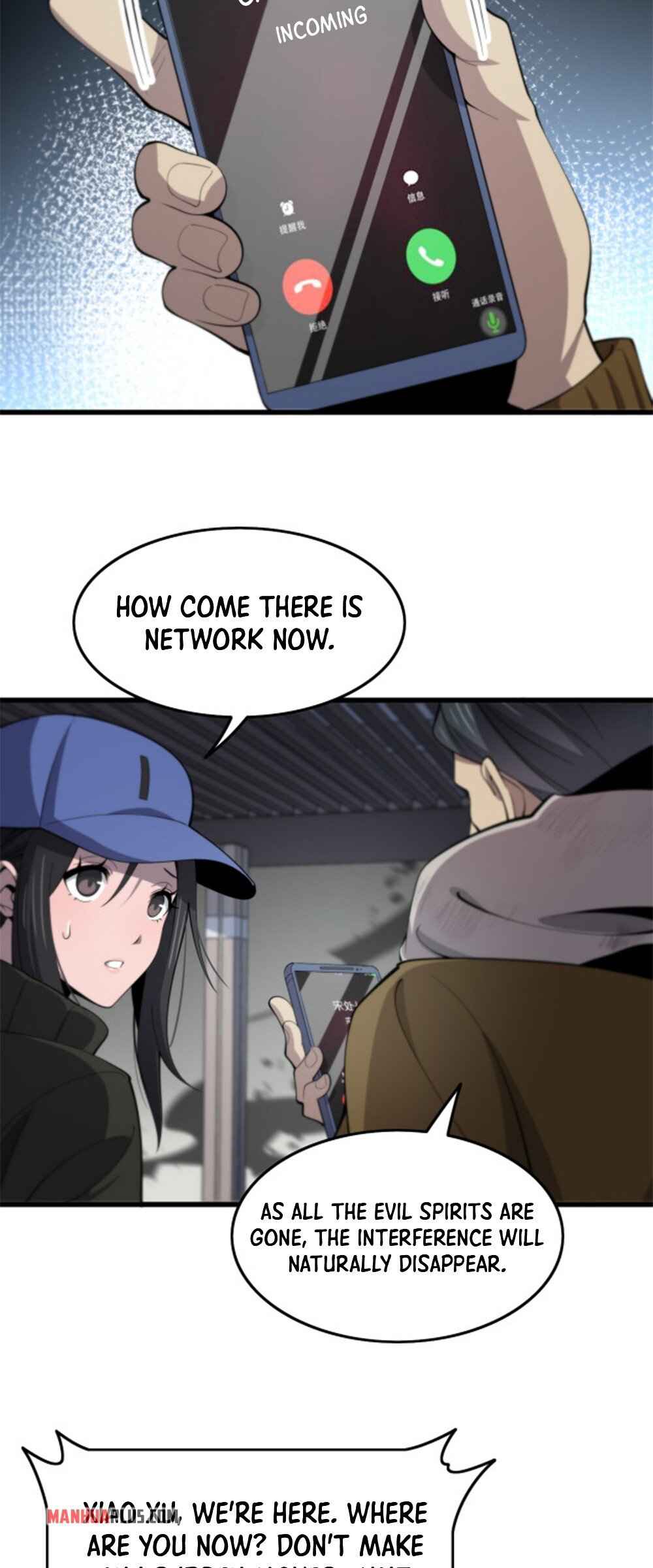 The Descent Of The Patriarch chapter 6 page 5