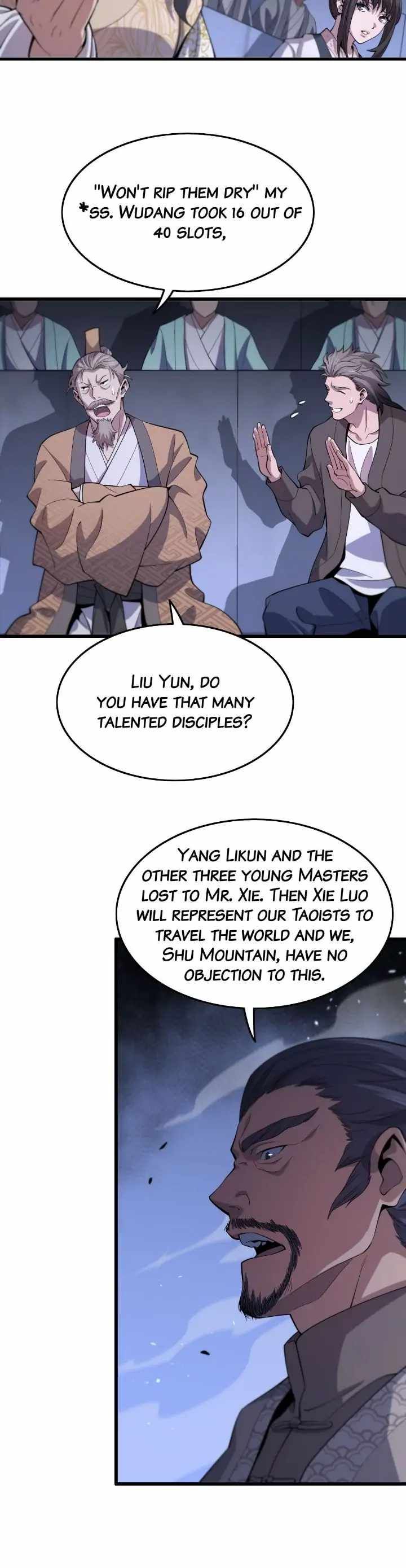 The Descent Of The Patriarch chapter 68 page 15