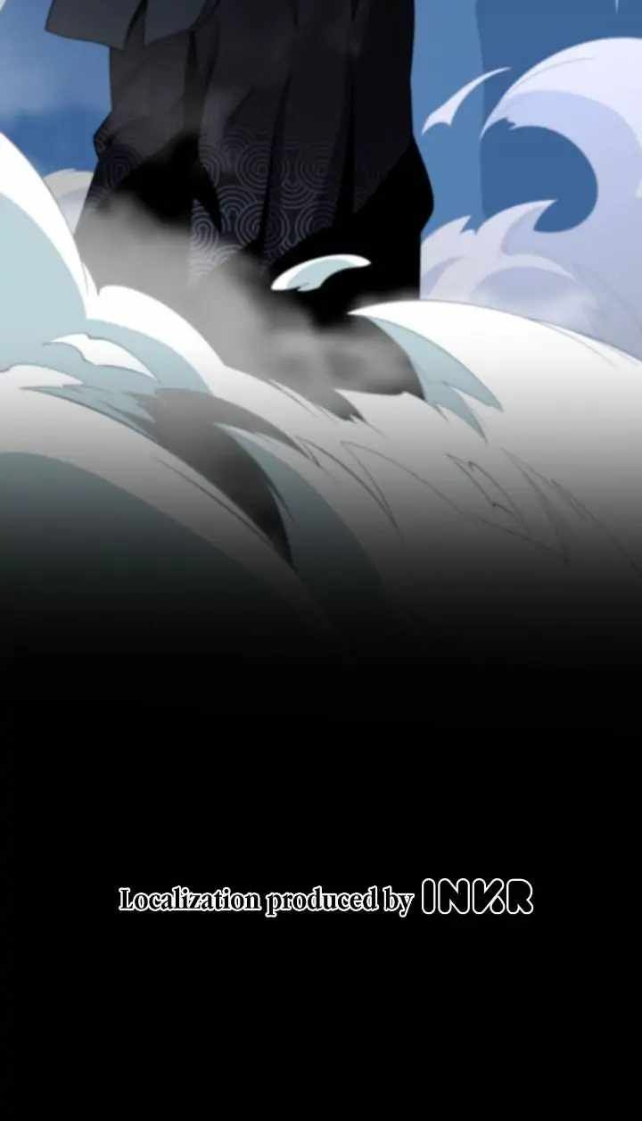 The Descent Of The Patriarch chapter 69 page 19