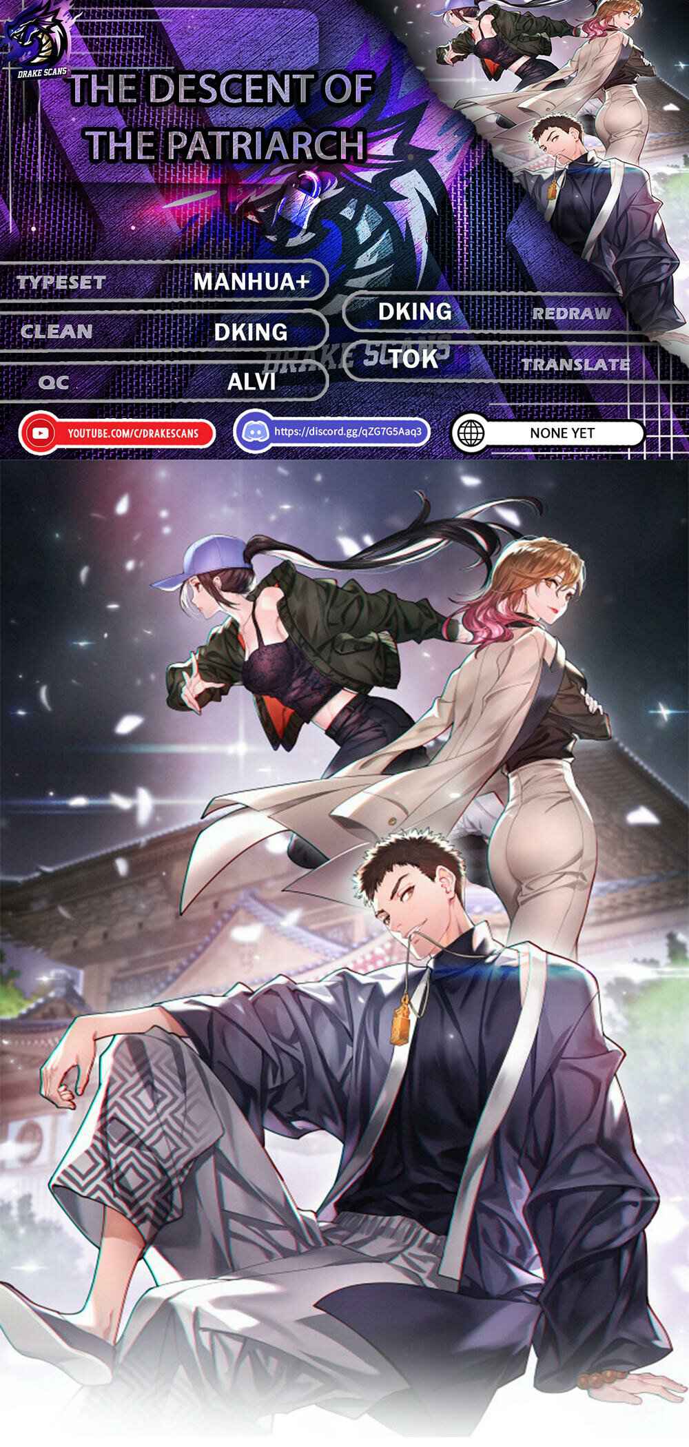 The Descent Of The Patriarch chapter 7 page 1