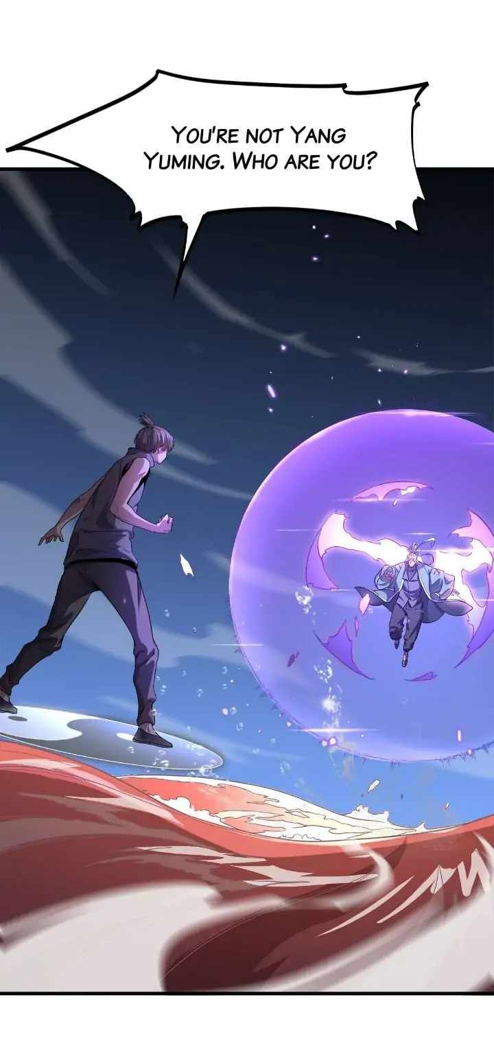 The Descent Of The Patriarch chapter 71 page 14