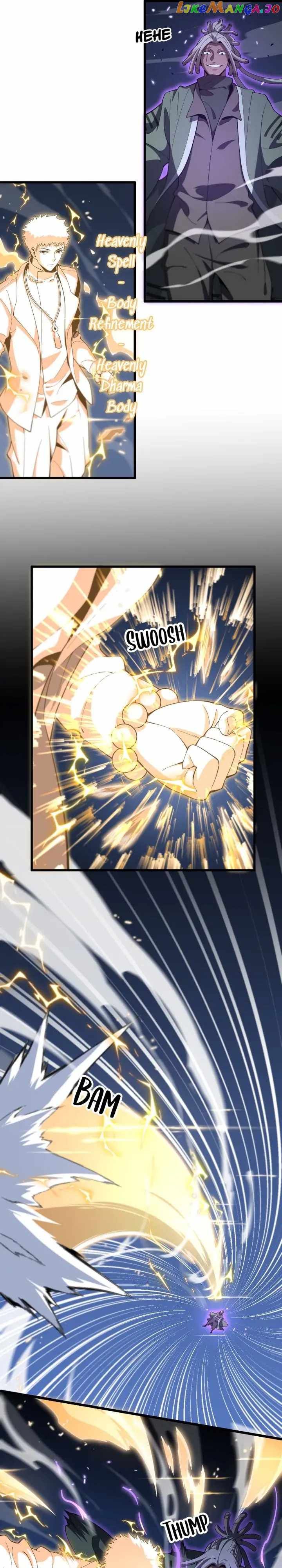 The Descent Of The Patriarch chapter 72 page 2