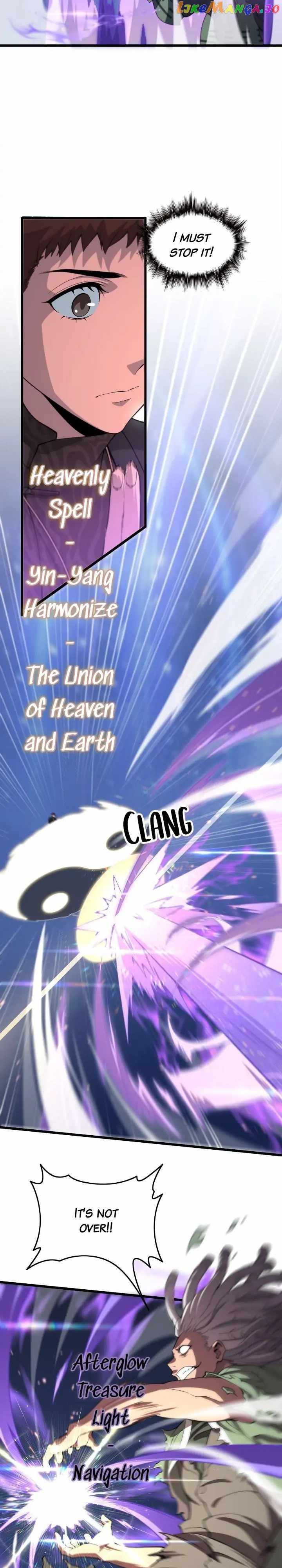 The Descent Of The Patriarch chapter 74 page 16