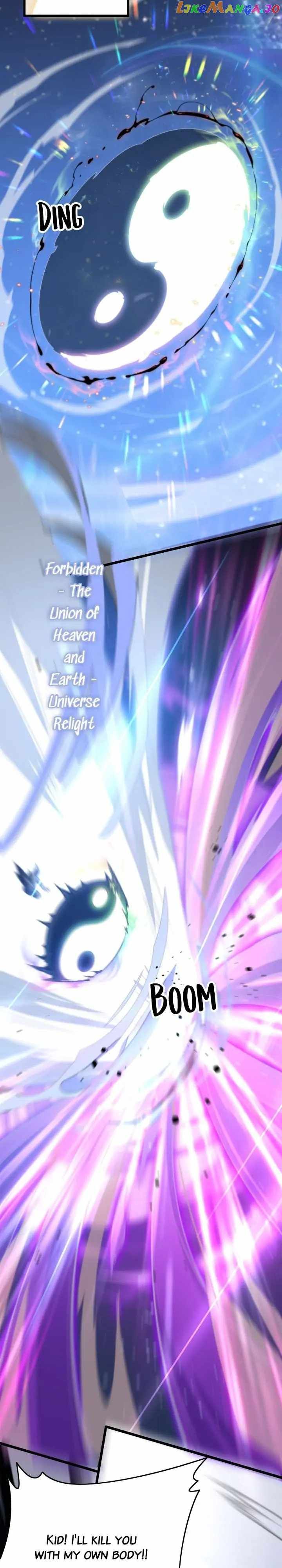 The Descent Of The Patriarch chapter 74 page 19