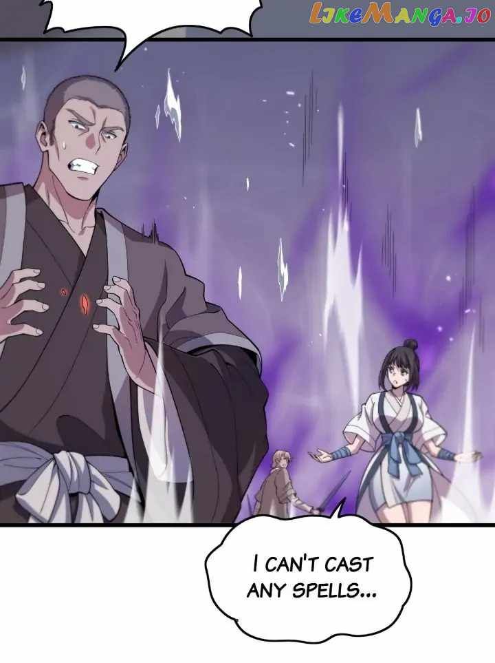 The Descent Of The Patriarch chapter 74 page 4