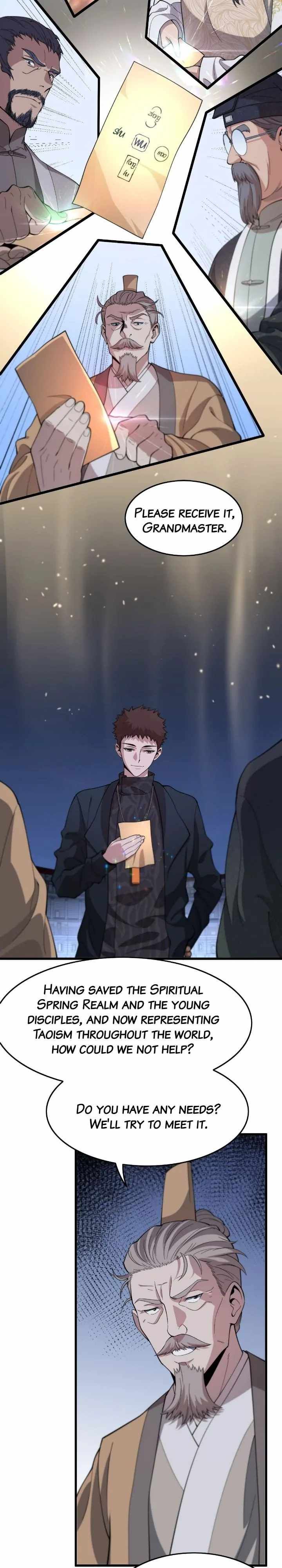 The Descent Of The Patriarch chapter 75 page 15