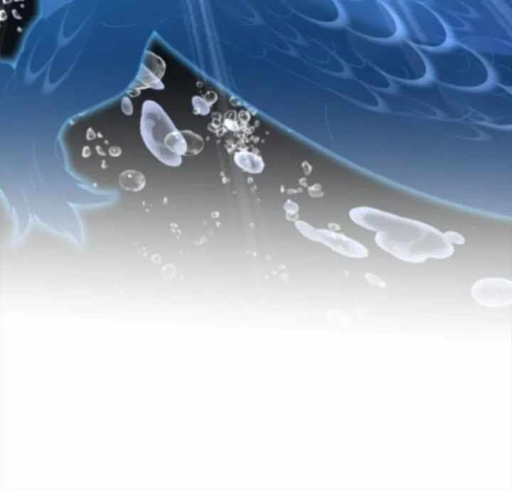 The Descent Of The Patriarch chapter 77 page 16