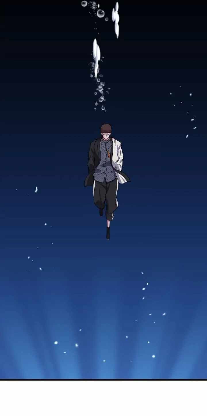 The Descent Of The Patriarch chapter 77 page 6