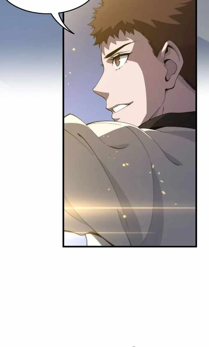 The Descent Of The Patriarch chapter 78 page 2