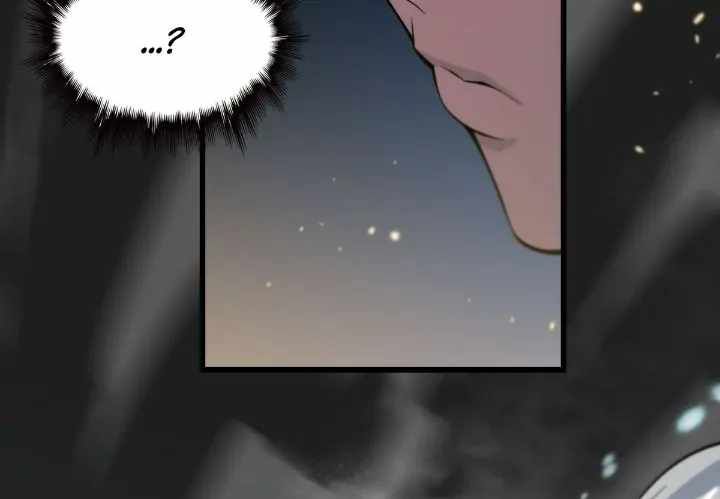 The Descent Of The Patriarch chapter 78 page 4