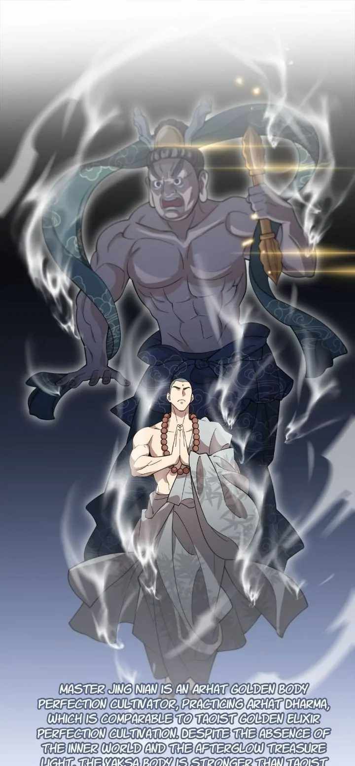 The Descent Of The Patriarch chapter 80 page 11