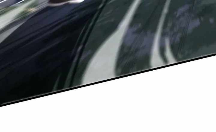 The Descent Of The Patriarch chapter 80 page 17