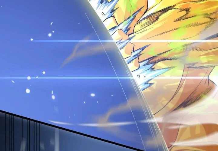 The Descent Of The Patriarch chapter 80 page 24