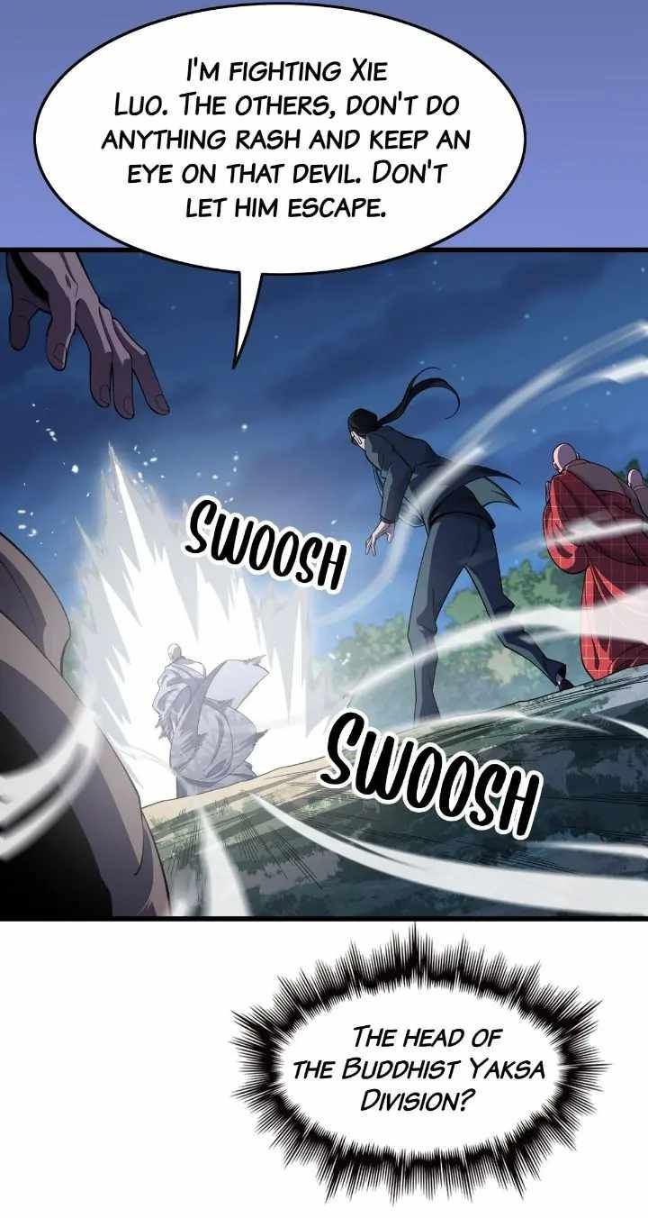 The Descent Of The Patriarch chapter 80 page 8