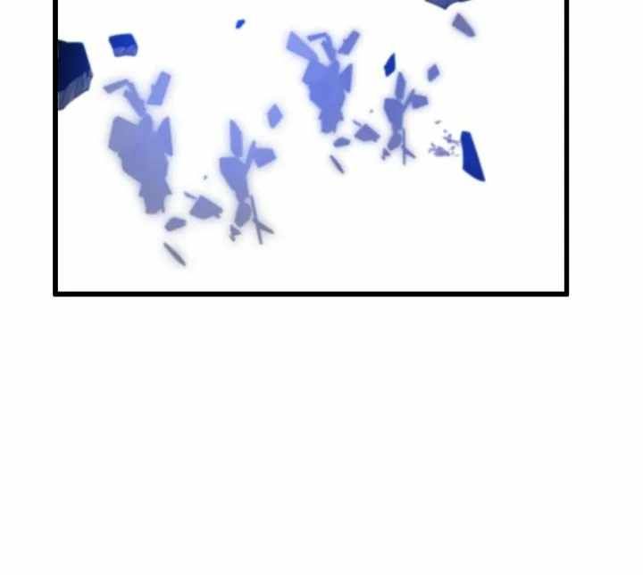 The Descent Of The Patriarch chapter 81 page 24