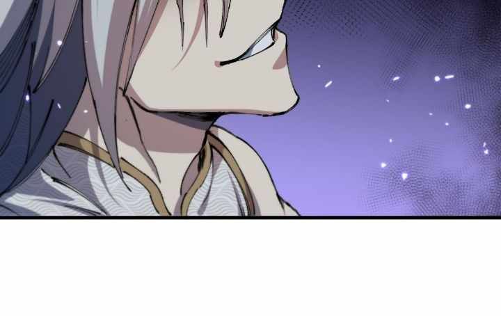 The Descent Of The Patriarch chapter 82 page 13