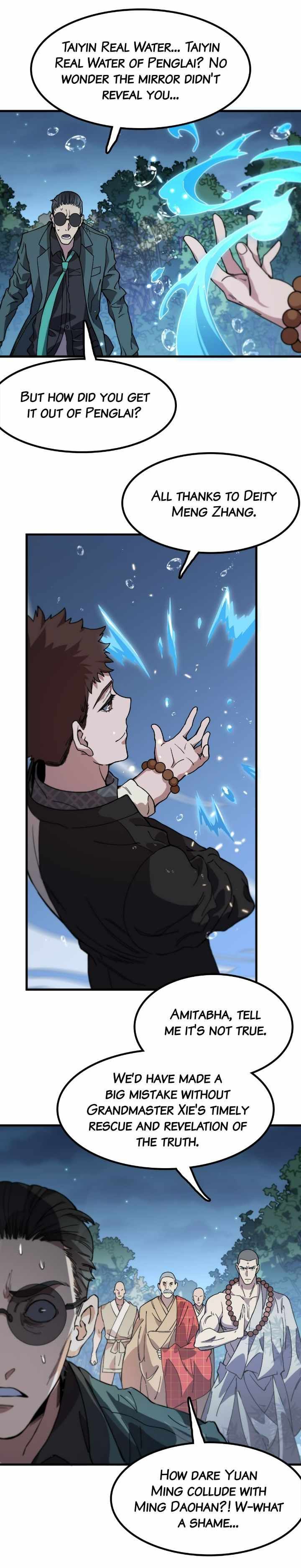 The Descent Of The Patriarch chapter 82 page 26