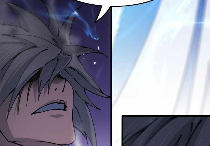 The Descent Of The Patriarch chapter 82 page 4