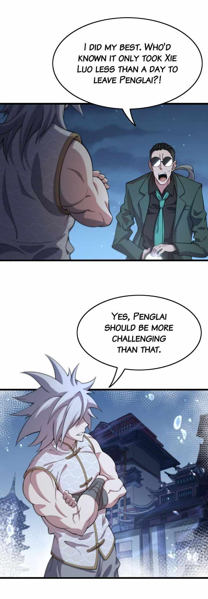 The Descent Of The Patriarch chapter 82 page 6