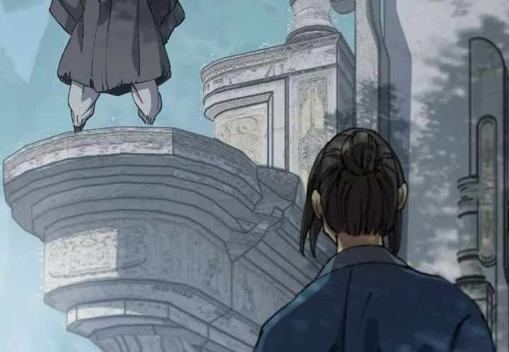 The Descent Of The Patriarch chapter 84 page 16