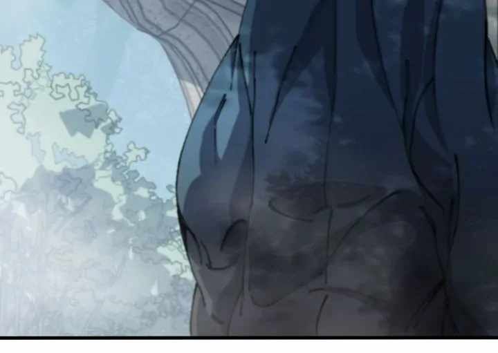 The Descent Of The Patriarch chapter 84 page 17